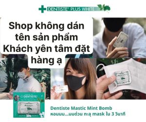 Hướng dẫn sử dụng kẹo phòng the Love Mint Thái Lan
