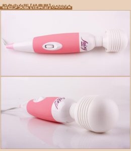 Chày rung tình dục nữ Fairy cắm điện trực tiếp