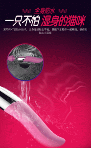 Chày Rung Cao Cấp Có Lưỡi Liếm - Shop Bao Cao Su Yêu