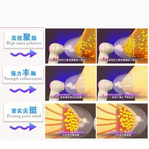 Máy nâng ngực còn có chế độ rung massage nếu bạn lắp ống hút trực tiếp vào máy mà không cần qua ống