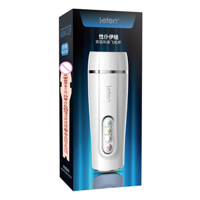 Cốc Làm Tình Cao Cấp Rung Rên Leten Intelligent Vagina Cup