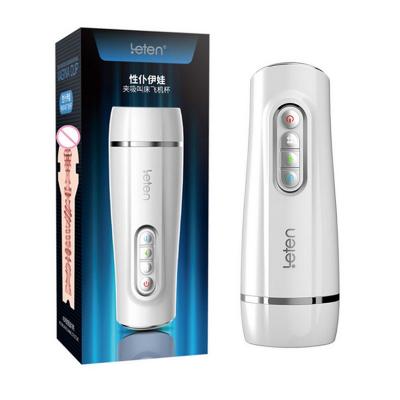 Cốc thủ dâm cao cấp Leten intelligent vagina cup giá rẻ