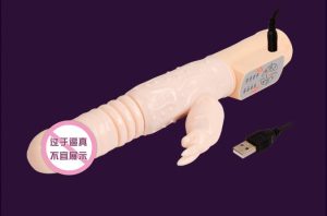 Dương vật giả Hot Bunny tỏa nhiệt cực sướng - MuaDung.VN