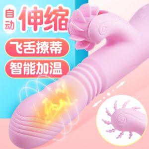 sex toy tình dục nữ giá tốt Tháng 10, 2022 | Mua ngay - Shopee