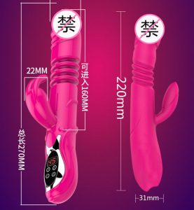 Dương vật giả đa năng Rabbit Vibrator rung, thụt, phát nhiệt