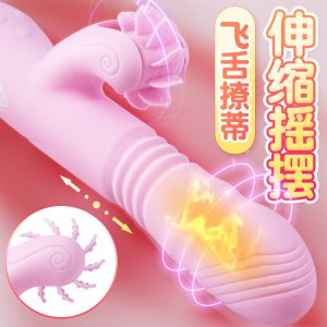 Dương vật giả tạo nhiệt silicon rung thụt tự động cao cấp giá rẻ