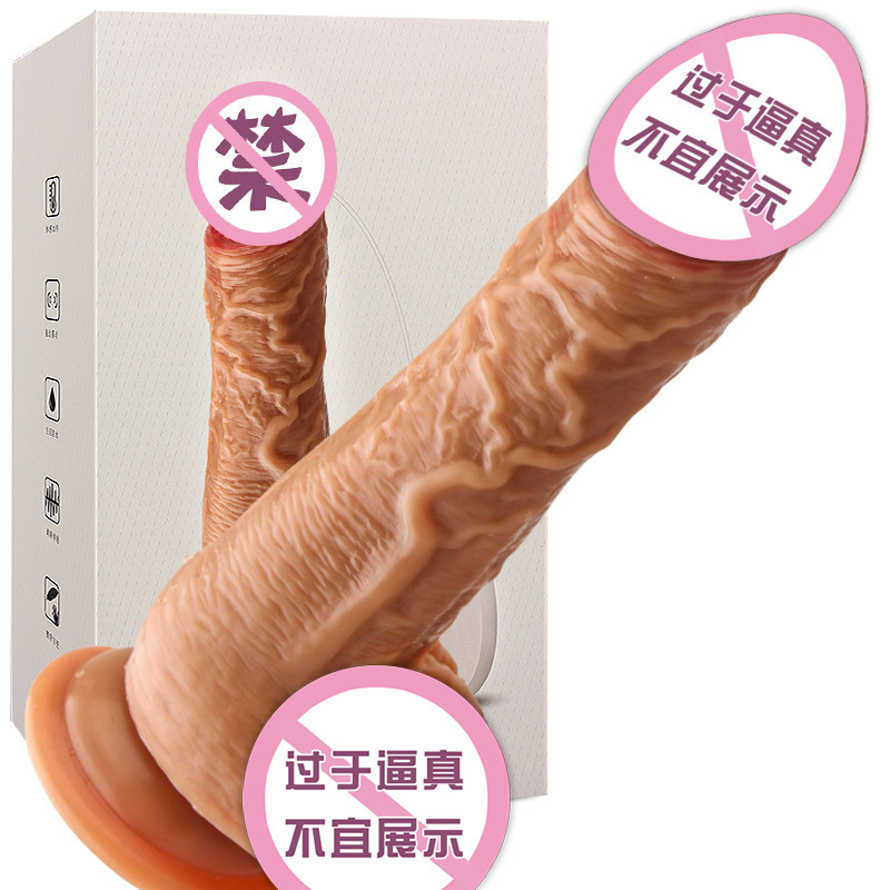 Dương vật giả Jiyu phallus siêu mềm