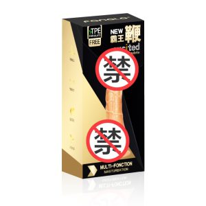 Dương vật giả hít tường Excited có rung | Shop Mẹ và Bé