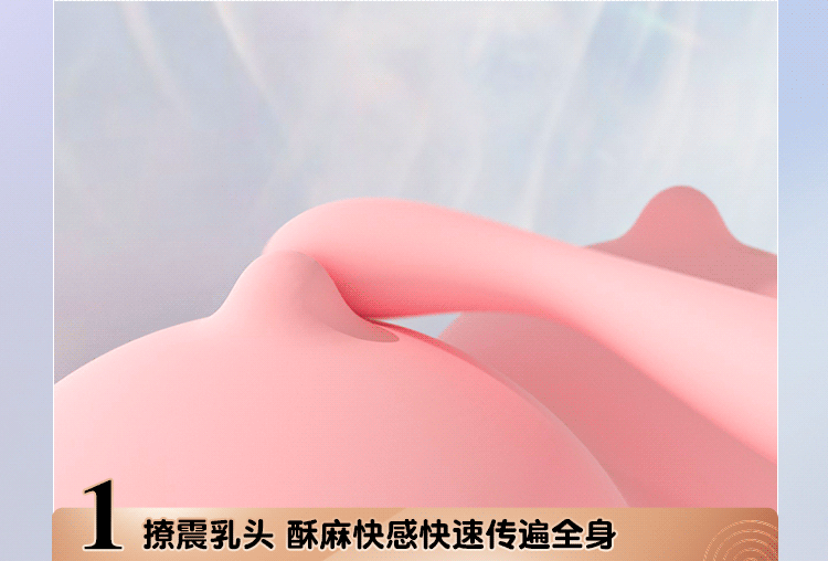 Que rung tình dục Galaku massage đầu ti cao cấp