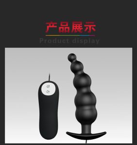 Đồ chơi kích hậu Prettylove 12 chế độ nhỏ gọn