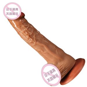  Sản phẩm được làm từ chất liệu silicon mềm cao cấp, hoàn toàn an toàn và không gây bất kỳ tổn thương nào cho người sử dụng. Dương vật treo tường cao cấp WAR WOLF chống thấm nước 100% nên bạn có thể sử dụng trong phòng tắm tạo môi trường trong lành, đồng thời có thể dễ dàng vệ sinh sau mỗi lần sử dụng. Sản phẩm có đường kính dương vật là 3,8 cm nên phù hợp với hầu hết chị em phụ nữ. Với nhiều chức năng như rung hay sưởi ấm, dương vật hít tường WAR WOLF hoàn toàn có khả năng đáp ứng mọi ham muốn và giúp bạn tận hưởng cảm giác ngất ngây đắm chìm trong khoái cảm bất tận.