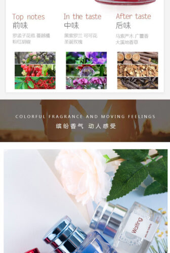 nước hoa kích dục nữ Waiting được coi là công cụ tạo cảm hứng tuyệt vời cho các cặp đôi. Hiện sản phẩm này đang thu hút được rất nhiều sự quan tâm của giới trẻ bởi không chỉ mang lại cảm giác kích thích khiến người dùng chủ động hơn trong cuộc yêu mà còn giúp tăng cảm giác thăng hoa và dễ đạt cực khoái hơn. Vậy Nước hoa tình yêu Waiting là gì, công dụng cụ thể ra sao và đâu là sản phẩm tốt nhất trên thị trường hiện nay? Bài viết dưới đây sẽ giải đáp tất cả những điều này, cùng tìm hiểu ngay nhé!