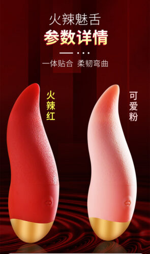 Lưỡi liếm âm đạo kết hợp trứng rung tình yêu là sản phẩm hỗ trợ tuyệt hảo cho màn dạo đầu của chị em, mang lại cảm giác khoan khoái, đê mê khó cưỡng