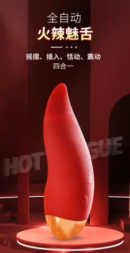 lưỡi liếm tình yêu cunnilingus siêu mềm mát xa âm đạo nhỏ gọn được thiết kế đặc biệt dành cho phụ nữ. Đồ chơi tình dục có độ chân thật cao, thiết kế tinh tế giúp đưa sâu vào những điểm nhạy cảm bên trong âm đạo. tạo khoái cảm mãnh liệt không thua gì chiếc lưỡi nóng bỏng của bạn kích thích cơ thể nàng. Sản phẩm được làm từ silicone cao cấp mềm mại nên rất an toàn cho làn da nhạy cảm của bé. Lưỡi liếm mát xa âm đạo có thiết kế hình xoắn ốc với các đường gờ chạy dọc thân, khi đồ chơi tình dục được đưa vào âm đạo sẽ tạo cảm giác sung sướng, thỏa mãn không thua kém gì lưỡi thật. Sextoy có kích thước nhỏ gọn phù hợp với những cô nàng bận rộn, thường xuyên phải di chuyển, có thể bỏ đồ chơi vào túi xách, vali mà không tốn diện tích. Đồ chơi tình dục được thiết kế độc đáo cho phép người dùng đi sâu và kích thích mọi ngóc ngách trên cơ thể. Nút điều chỉnh nằm ngay trên vai giúp người dùng dễ dàng tắt mở và thay đổi tần số rung. Bạn có thể sử dụng đồ chơi tình dục để kích thích bên trong và bên ngoài của cô bé, khe ngực hay thậm chí là hậu môn, tất cả đều gây ra những cảm giác rất riêng và tuyệt vời.