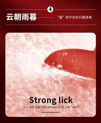 Lưỡi liếm âm đạo kết hợp trứng rung tình yêu là sản phẩm hỗ trợ tuyệt hảo cho màn dạo đầu của chị em, mang lại cảm giác khoan khoái, đê mê khó cưỡng