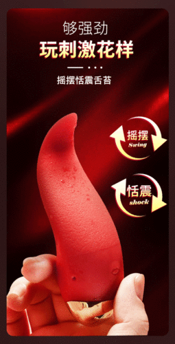 Lưỡi liếm âm đạo kết hợp trứng rung tình yêu là sản phẩm hỗ trợ tuyệt hảo cho màn dạo đầu của chị em, mang lại cảm giác khoan khoái, đê mê khó cưỡng