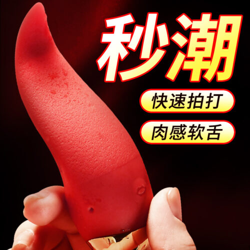 Lưỡi liếm âm đạo kết hợp trứng rung tình yêu là sản phẩm hỗ trợ tuyệt hảo cho màn dạo đầu của chị em, mang lại cảm giác khoan khoái, đê mê khó cưỡng