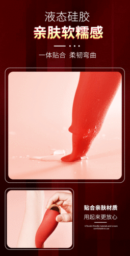 Lưỡi liếm âm đạo kết hợp trứng rung tình yêu là sản phẩm hỗ trợ tuyệt hảo cho màn dạo đầu của chị em, mang lại cảm giác khoan khoái, đê mê khó cưỡng