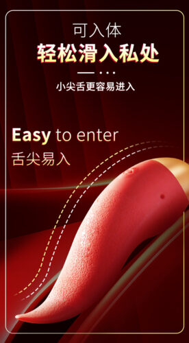 Lưỡi liếm âm đạo kết hợp trứng rung tình yêu là sản phẩm hỗ trợ tuyệt hảo cho màn dạo đầu của chị em, mang lại cảm giác khoan khoái, đê mê khó cưỡng