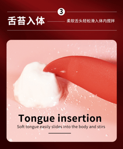 Lưỡi liếm âm đạo kết hợp trứng rung tình yêu là sản phẩm hỗ trợ tuyệt hảo cho màn dạo đầu của chị em, mang lại cảm giác khoan khoái, đê mê khó cưỡng