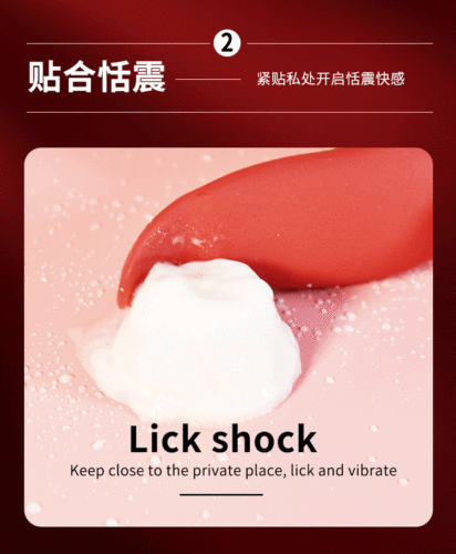 Lưỡi liếm âm đạo kết hợp trứng rung tình yêu là sản phẩm hỗ trợ tuyệt hảo cho màn dạo đầu của chị em, mang lại cảm giác khoan khoái, đê mê khó cưỡng