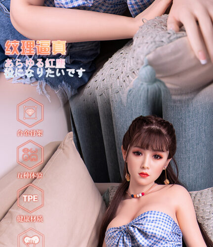 búp bê kích thích nam Youdao có làn da trắng mịn, mái tóc mượt mà với tỷ lệ cơ thể quyến rũ khiến đàn ông mê mẩn khi nhìn thấy. Lúc đó bạn chỉ muốn ấn cô ấy xuống dưới cơ thể mình để tận hưởng khoái cảm đích thực mà cô gái xinh đẹp và nóng bỏng này mang lại. búp bê kích thích nam Youdao cao cấp xinh đẹp có lớp da được làm từ silicone bạch kim cao cấp nên khi nhìn từ bên ngoài trông giống hệt da người thật, vô cùng độc đáo. Khi chạm vào, vuốt ve hay cầm nắm, búp bê có cảm giác vô cùng mềm mại, giống như làn da mỏng manh của em bé. Ngoài ra, chất liệu của loại búp bê này đã được kiểm nghiệm và đạt tiêu chuẩn chất lượng y tế vì không độc hại, không gây kích ứng da và an toàn cho sức khỏe người dùng.