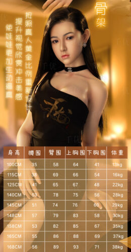 búp bê kích thích như thật Youdao này phù hợp với những ai thích những đứa trẻ có khuôn mặt ngây thơ, chưa có kinh nghiệm sống nhưng thích bố mẹ khoe mọi bộ phận trên cơ thể, đặc biệt là những ai thích  cùng thần tượng của mình. Đây là búp bê kích thích xương thép gợi cảm, có thể tạo dáng ở nhiều tư thế, được làm từ chất liệu TPE mềm mại, co giãn tốt, khuôn mặt xinh xắn và dáng người đẹp, người bạn đồng hành sẽ không bao giờ phản bội bạn, giá tốt trực tiếp từ xưởng, phù hợp với mọi người. khách hàng. Đây là búp bê kích thích mới ra mắt của Mizzzee. Lần này, nhà máy đã tung ra thị trường một loạt búp bê xinh đẹp, từ đó bạn có thể đặt mua những sản phẩm búp bê kích thích mới làm.